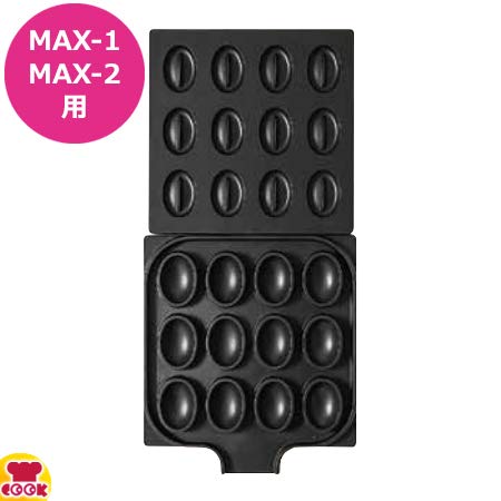 Amazon | サンテック マルチベーカー MAX 交換用プレート カフェ