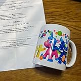 YOASOBI マグカップ 生ビール