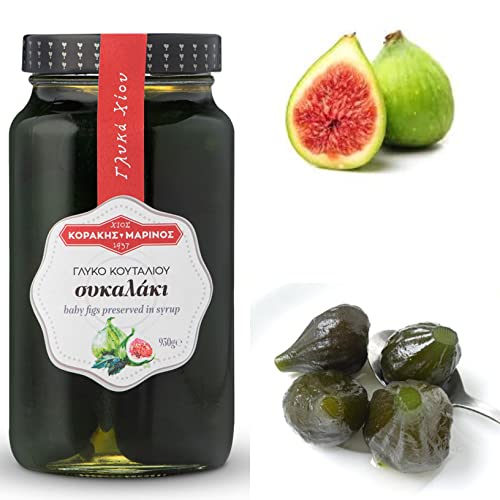 KORAKIS-MARINOS | Greek Sweet Fruit Preserve Figs in Syrup | Handmade Spoon Sweet Compote | Net Weight 950g, Glass Jar