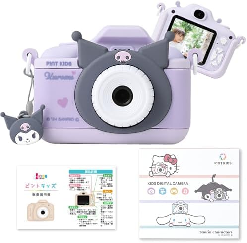 Amazon.co.jp: ［ピントキッズ公式］サンリオキャラクターズ コラボ 