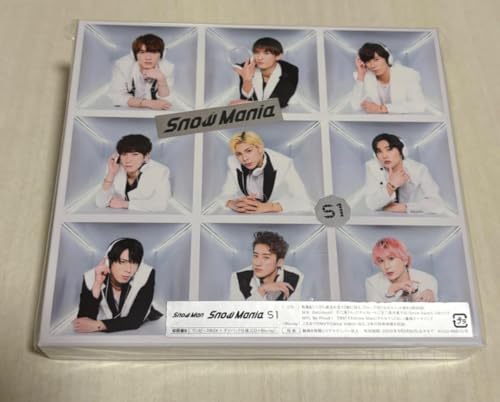 Man CD まとめ売り　初回盤A 初回盤B Amazon.co.jp: Snow Mania S1(CD+DVD)(初回盤B): ミュージック