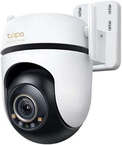 TP-LINK OUTDOOR PAN/TILT SECURITY WIFI CAMERA