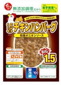 Amazon 冷蔵 1 5倍チキンハンバーグ和風オニオン 135g 石井食品 石井食品 食品 飲料 お酒 通販