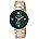 Rose Gold/Green