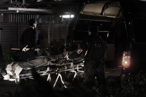 The Complex - Das Böse in dir [Alemania] [DVD]