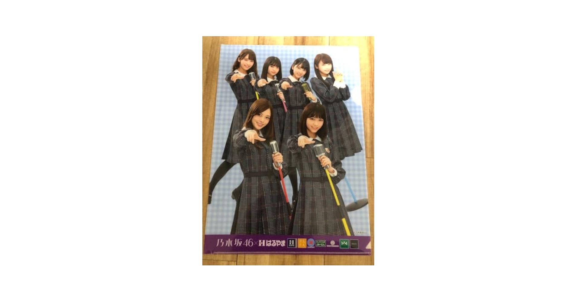 Amazon.co.jp: 乃木坂46 はるやま クリアファイル 西野七瀬 白石