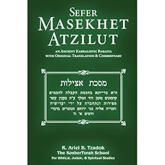 Sefer Masekhet Atzilut Audiolibro Por R. Ariel B. Tzadok arte de portada
