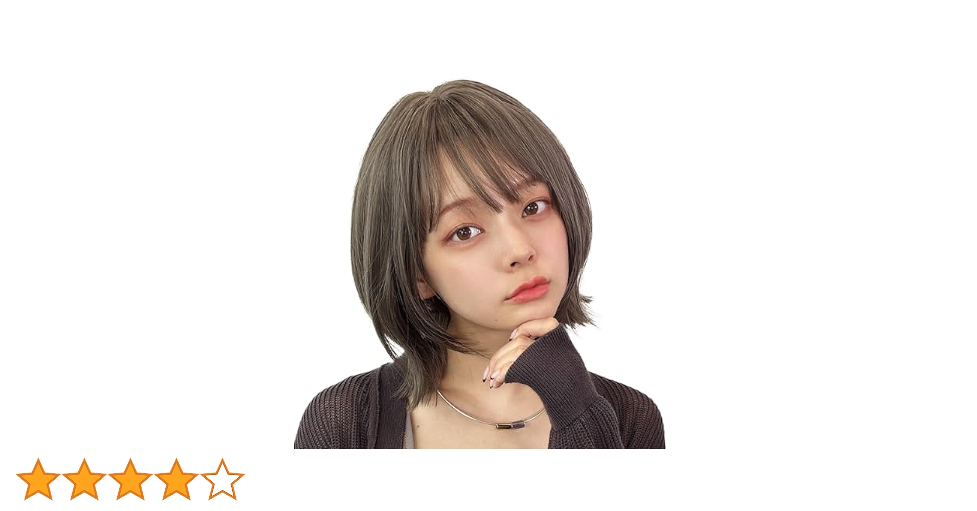Amazon.co.jp: [AQUADOLL(アクアドール)] ウィッグ ボブ 外ハネ