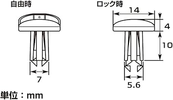 Amazon | キタコ(KITACO) トリムクリップ Φ6穴用 3個入り ブラック