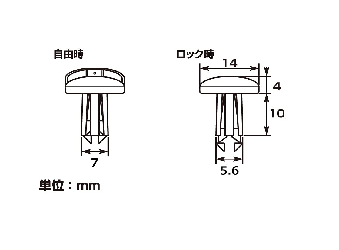 トリムクールDX 3個 トリムクールDX 3個 トリムクールDX 3個