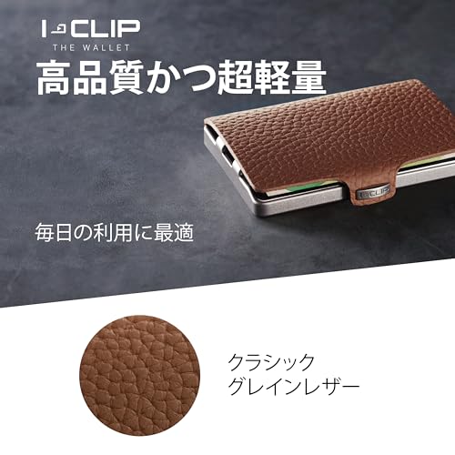 La mejor comparación de Tarjetero i clip - los mas comprados. 3 Imagen adicional