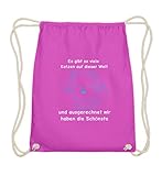Idéal également comme cadeau d'anniversaire pour tous ceux qui ont un chat comme animal de compagnie. Également une excellente idée de cadeau pour les enfants à l'occasion d'un anniversaire d'enfant. En outre, chaque propriétaire de chat se réjouit.