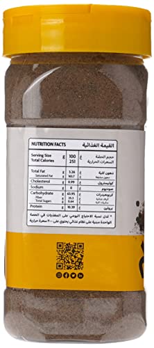 فلفل أسود ناعم من المهباج، 180 جم