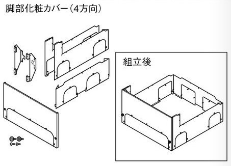 ??????(Panasonic) ???????(4??) AD-HE30C3F-C