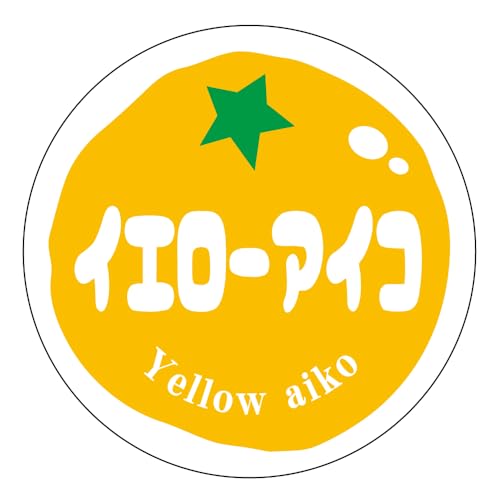 [ChC񂽂] g}g i V[ 240 ی`30~ A[g Ɩp g}gx (tomato-008CG[ACR)