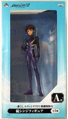 Amazon 一番くじ エヴァンゲリオン 新劇場版 Q A賞 碇シンジフィギュア バンプレスト フィギュア ドール 通販