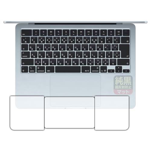 PDAH[ MacBook Air 13C`(M4 2025Nf) Ή NA[˖h~] ی tB [gbNpbhp/p[Xgp] ˒ጸ hw {
