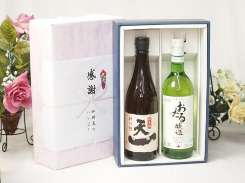 Ă̑蕨 ӂ̑蕨{bNX ̒nĎƍYCZbg( iCAK C Ì(kC)720ml𑢏 Ď (Od)720ml