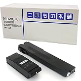 こまもの本舗 沖電気 用 TC-C4EK1 互換トナー ブラック ISO認証工場製造 【対応機種】 C650dnw
