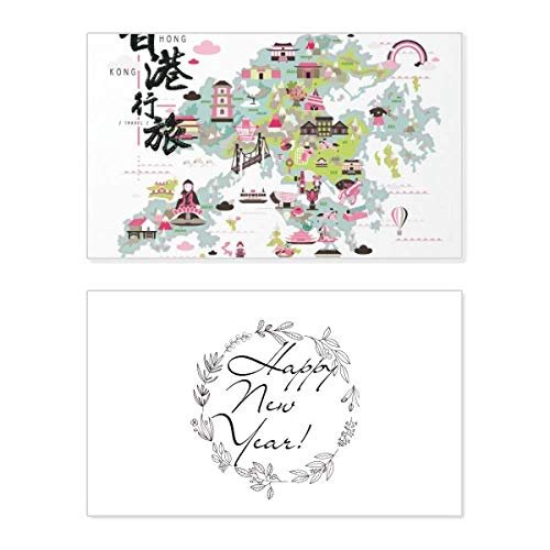 Tarjeta de felicitación de Año Nuevo con mapa de Hong Kong para decorar y regalar