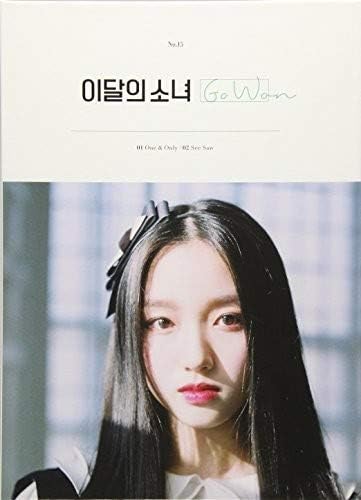 Go Won
