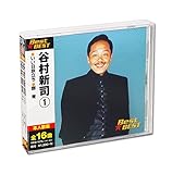 谷村新司 BEST 2枚組 全32曲 (ケース付) 12CD-1074A-1075A
