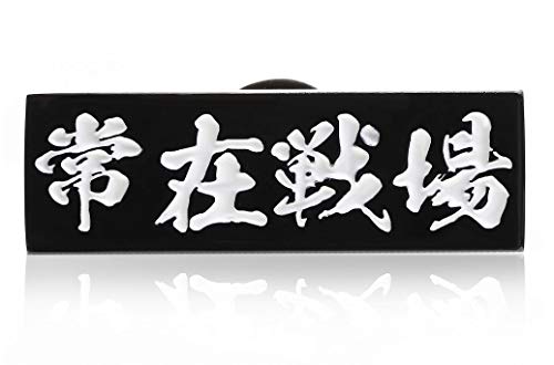 Don Flyee ݐ ln sobW sY o^tCNb`  aANZT[ C0010