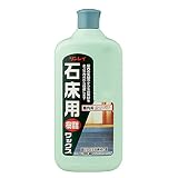 リンレイ オ-ル石床用樹脂ワックス 1L