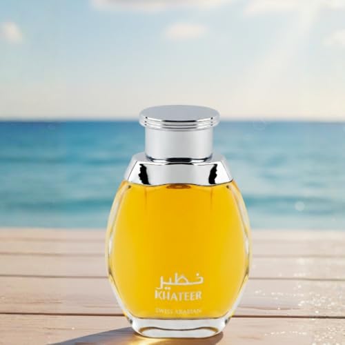 Swiss Arabian Khateer - Arabian Perfume for Men and Women - Long Lasting Perfume for Women and Men - Fresh, Spicy, Amber Fragrances - 3.4 oz - Image 5