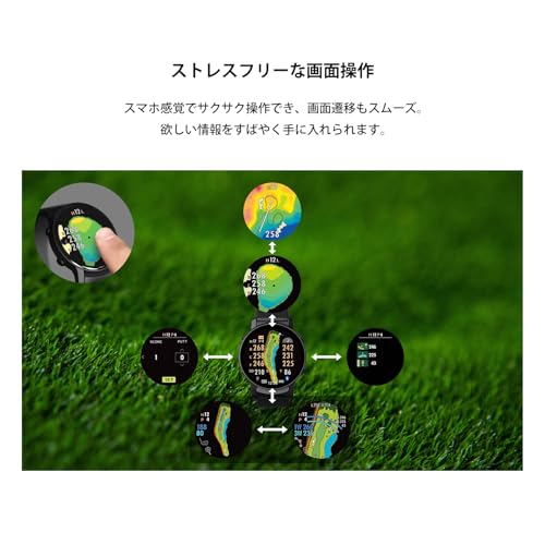 GreenOn（グリーンオン）ザ・ゴルフウォッチ GS601 ハイブリッド計測搭載 AMOLED（有機EL）高精細ディスプレイ THE GOLF WATCH GS601 7枚目