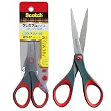 【特殊ステンレス】3M スコッチ はさみ プレミアムシザーズ プロ仕様 刃渡り50mm 1446