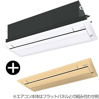 ダイキンエアコンのフラットパネル ダイキン ハウジングエアコン 20畳用 フラットパネル 200V Cシリーズ