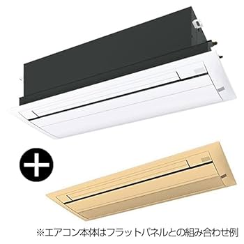 ダイキンエアコンのフラットパネル ダイキン フラットパネル | ダイキン（ハウジング）,天井埋込一