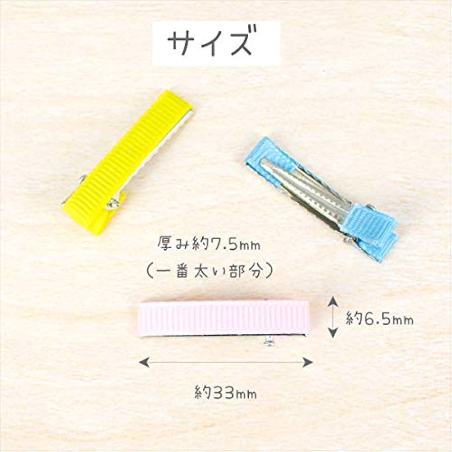Amazon.co.jp: ヘアクリップ キッズ/ベビー用 子供 20本セット