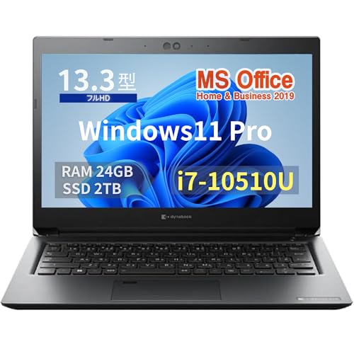 【整備済み品】東芝 ノートPC S73/13.3型フルHD/第10世代 i7-10510U/Win11 Pro/MS Office H&B 2019 /WEBカメラ/wajunのWIFI/Bluetooth/HDMI/24GB/2TB SSD