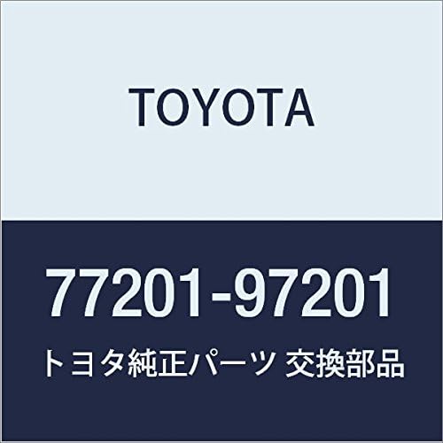 TOYOTA Genuine Parts Fuel Tank Inlet Pipe SUB-ASSY