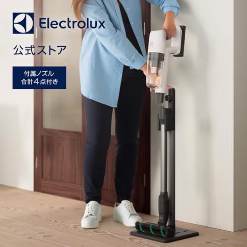 Electrolux(エレクトロラックス) エレクトロラックス 掃除機 コードレス スティックUltimateHome 700軽量 パワフル吸引 再生プラスチック使用 ハンディ 絡まないブラシ北欧デザインシェルホワイトEFP71524 の商品画像 1