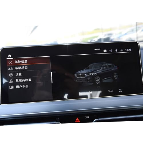 Film Protection GPS BMW X4 2022 Écran LCD Verre Trempé 12,3 Pouces