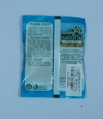 Image of MASAOKE NATURAL SPICES CARDAMOM PREMIUM 25 GM