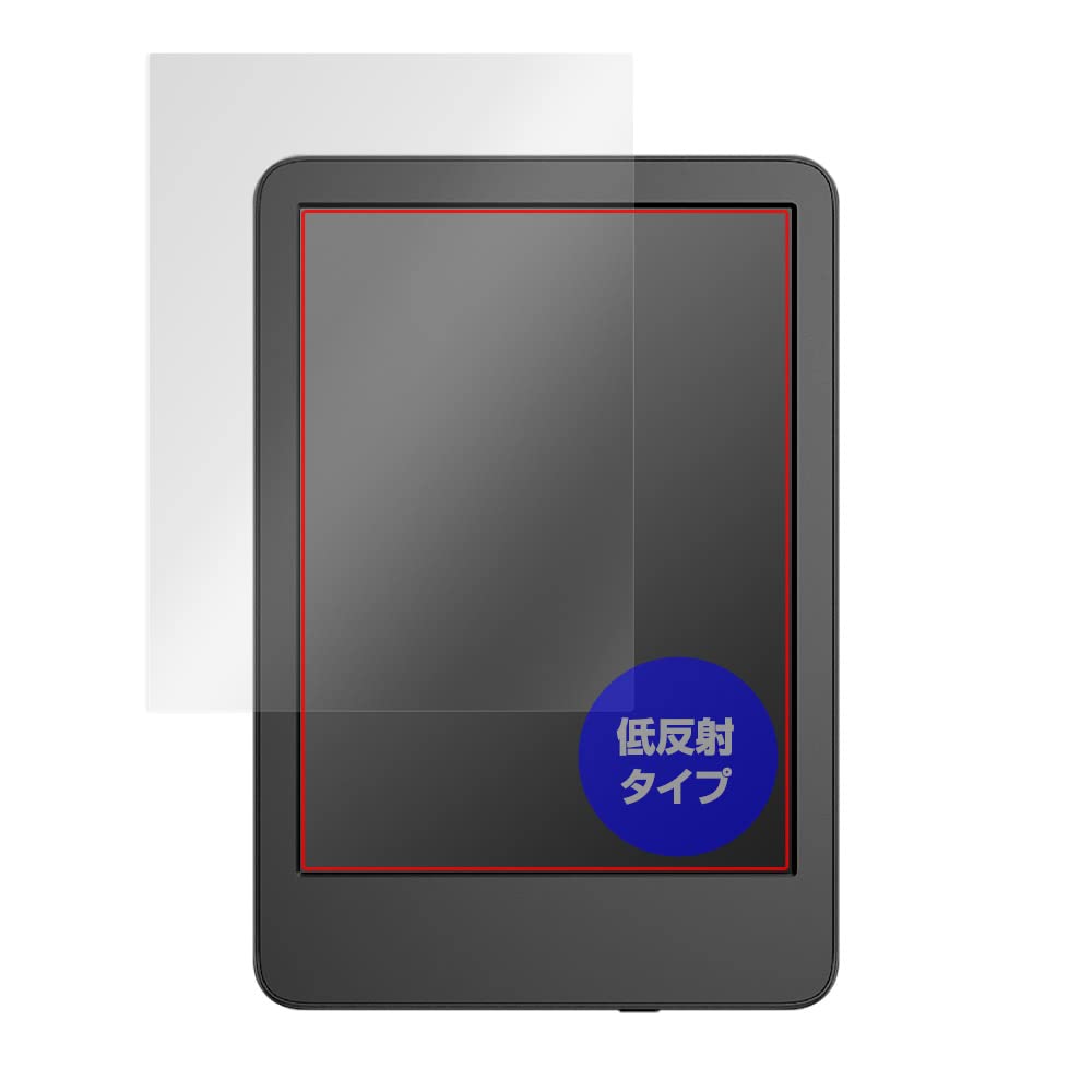 Amazon.co.jp: ミヤビックス Amazon Kindle (第11世代 / 2024年 / 2022
