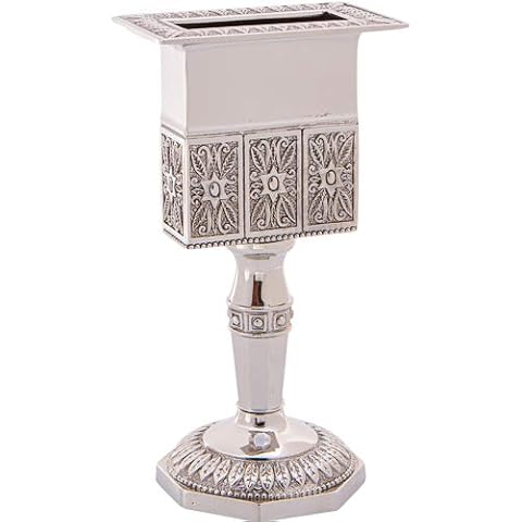 MASORET Nickel Havdalah Candle Holder 5.6 Inches Octagon Havdalah Candle Holder, Elegant Jewish Hanukkah Candleholder Stand Cover