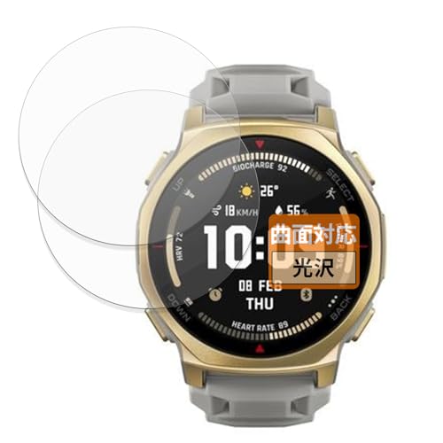 FILMEXT �t�B���� Amazfit T-Rex 3 Pro 44mm (2���Z�b�g) �p �ȖʑΉ� ������ �ی�t�B���� ���ȏC���ޗ� ���{��