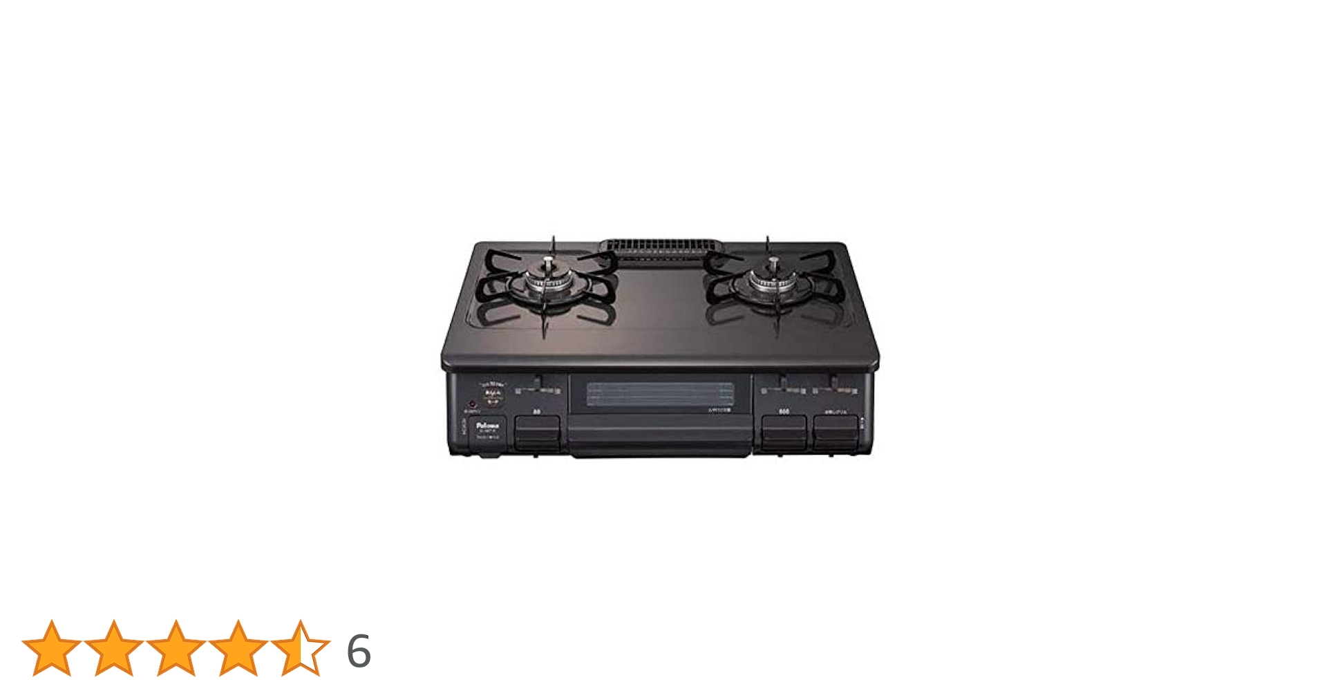 送料無料！20年製！説明書付き！IC-S87K-1Rパロマ　都市ガス用ガスコンロ パロマ 都市ガス ic-s87ksh-2r ガスコンロ ガステーブル｜Yahoo