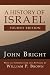 A History of Israel, Fourth Edition (Westminster AIDS to the Study of the Scriptures)