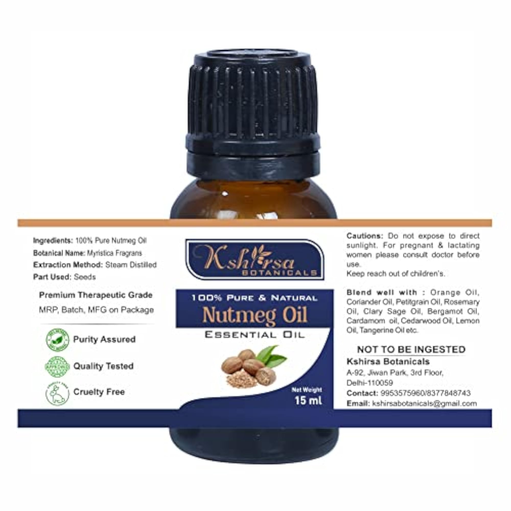 100% Pure Nutmeg Oil, Natural Skin Care