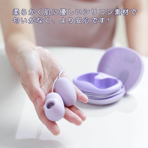 ローター 吸引やつ バイブ ピンクローター 人気ランキング 【一台二役 9種激震モード＋9種吸引モード+磁気収納ボックス】電マ 潮吹き たまご型 スポット 防水 静音 USB 充電式 - 画像5