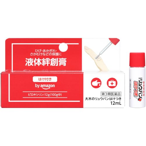 【第3類医薬品】 by Amazon 大木の流絆B 12mL