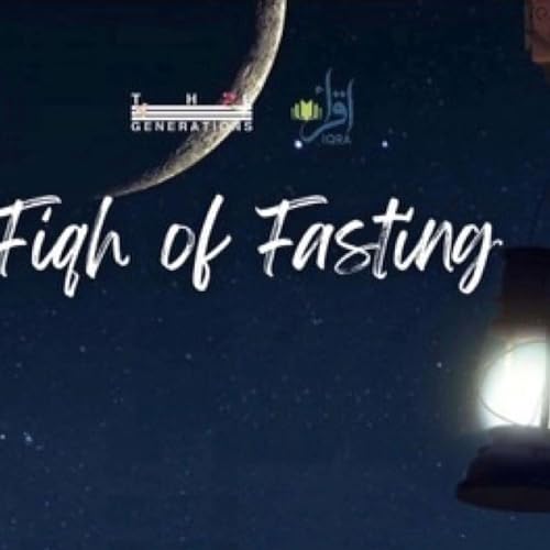 Fiqh of Fasting