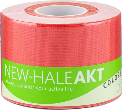 New-HALE(j[n) e[sOe[v [^Cv Ђ Ђ ֐ ؓ T|[g AKT Colors bh (5cm×5m) 731559