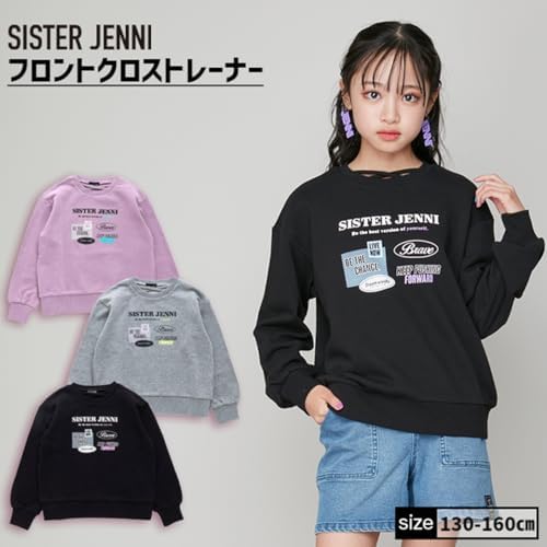 Amazon.co.jp: [SISTER JENNI] フロントクロストレーナー : ファッション